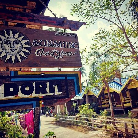 Cafe Del Sunshine Ξενοδοχείο Κο Τσανγκ Εξωτερικό φωτογραφία