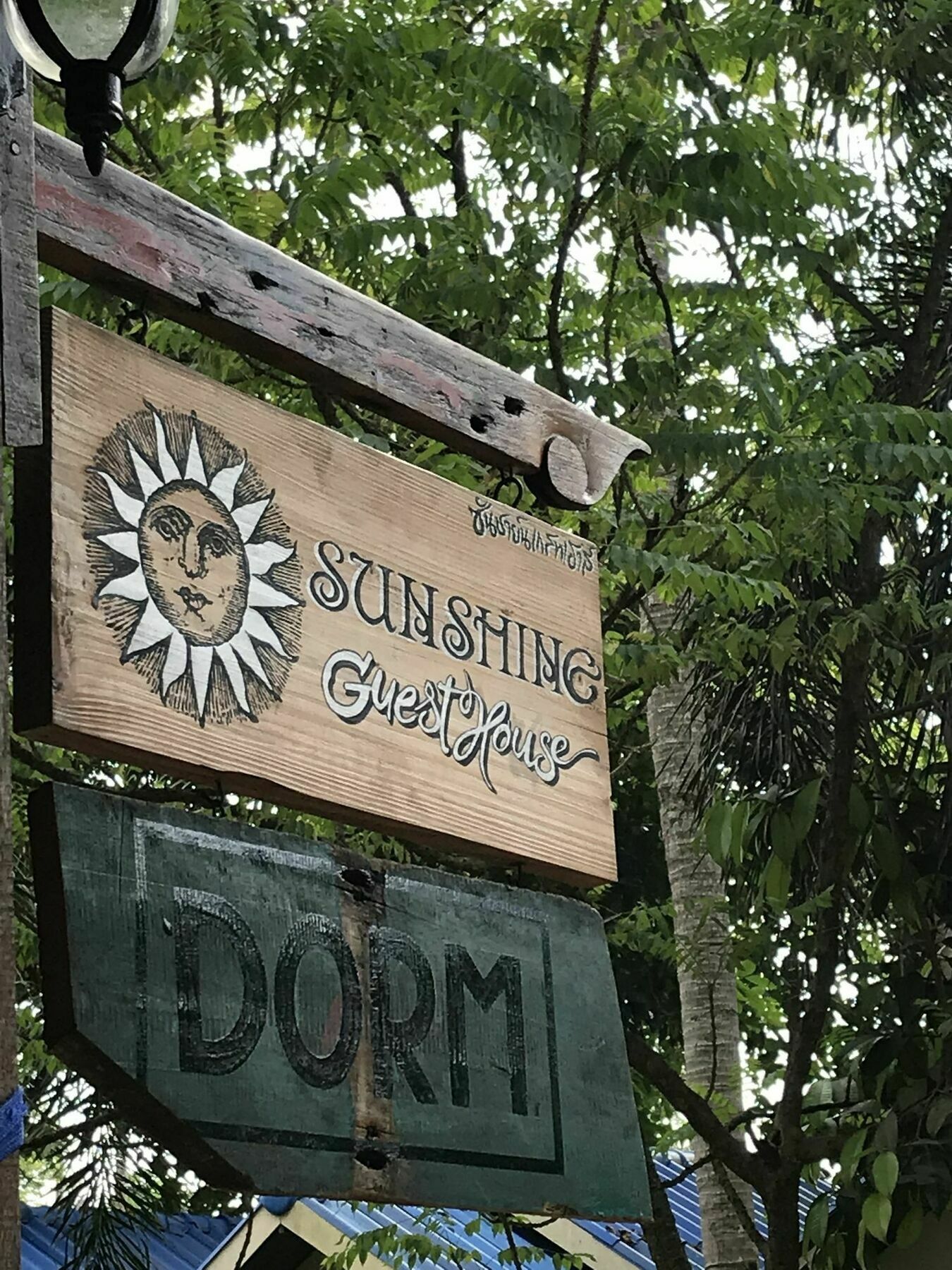 Cafe Del Sunshine Ξενοδοχείο Κο Τσανγκ Εξωτερικό φωτογραφία