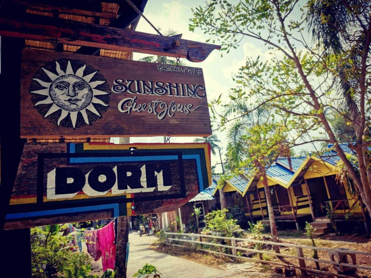 Cafe Del Sunshine Ξενοδοχείο Κο Τσανγκ Εξωτερικό φωτογραφία